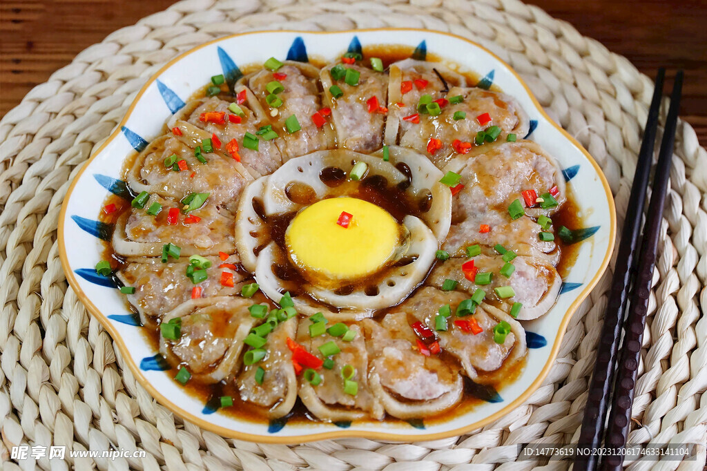 莲藕蒸肉