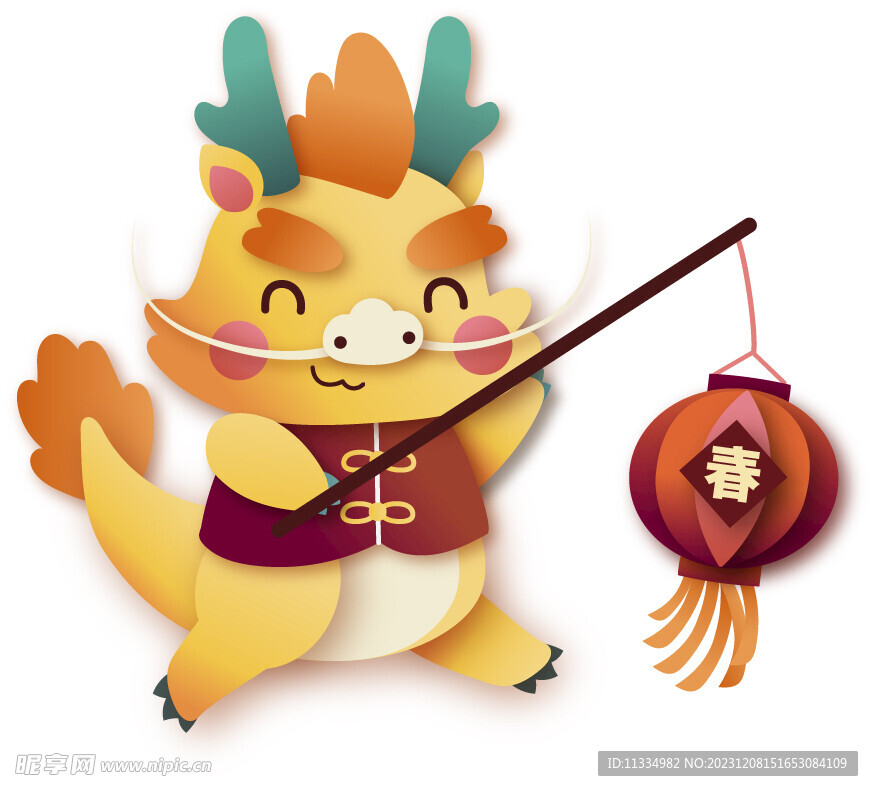 龙年卡通人物  提灯笼