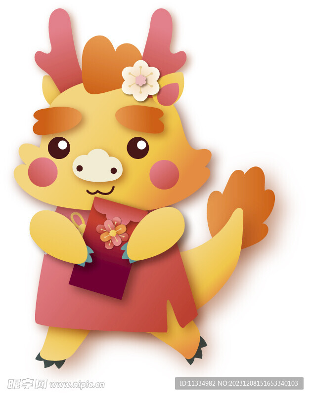 龙年卡通拿红包