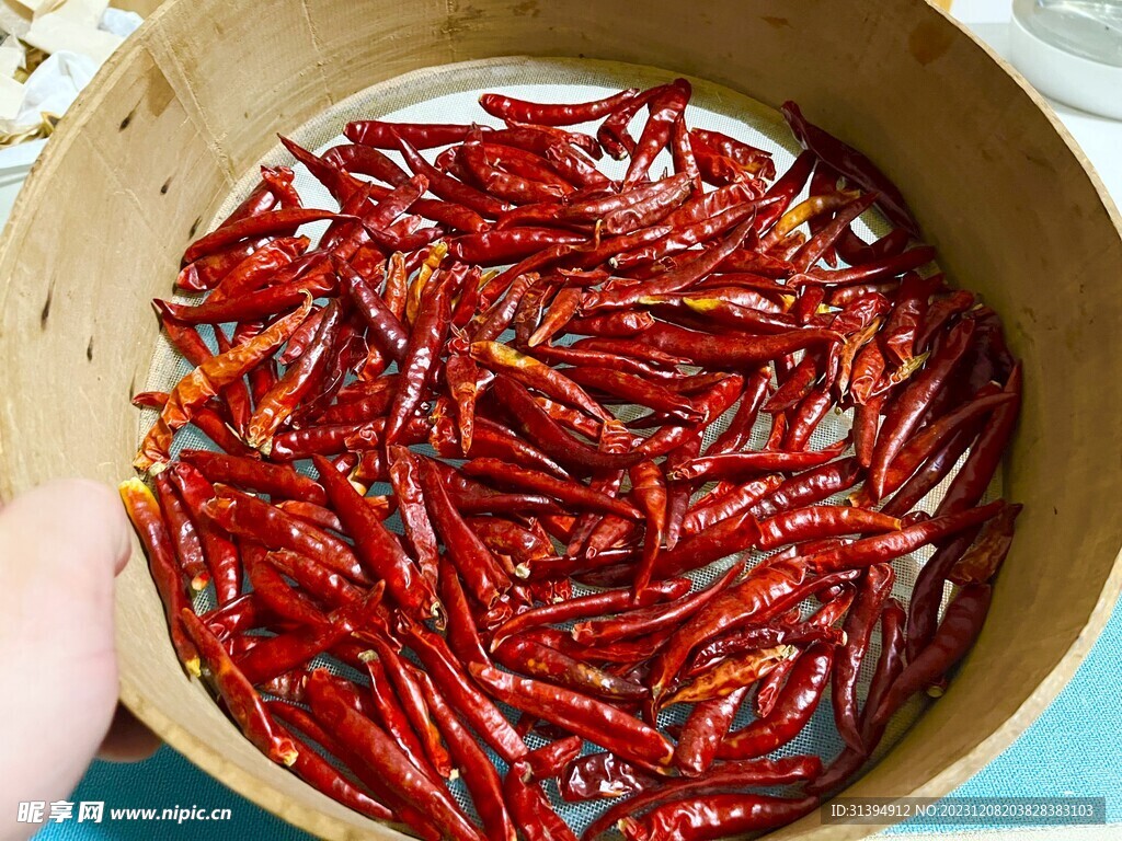 小米辣