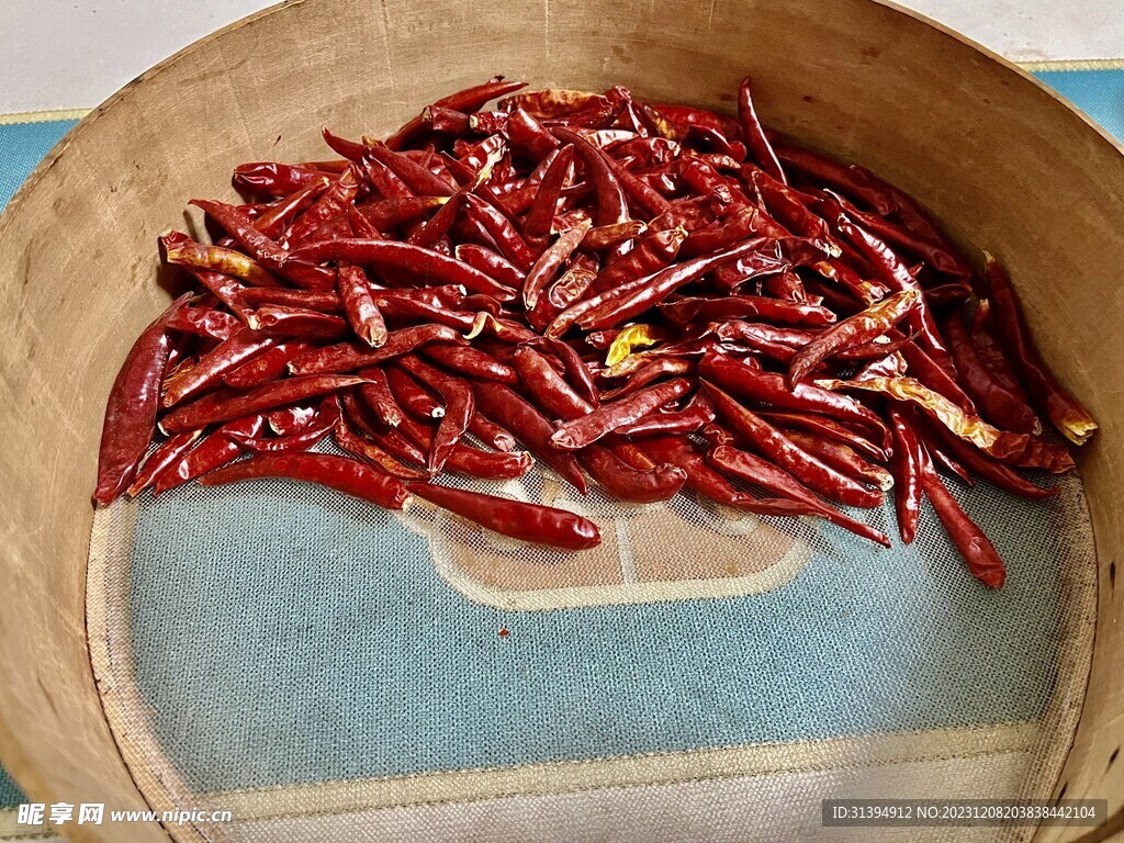 辣椒