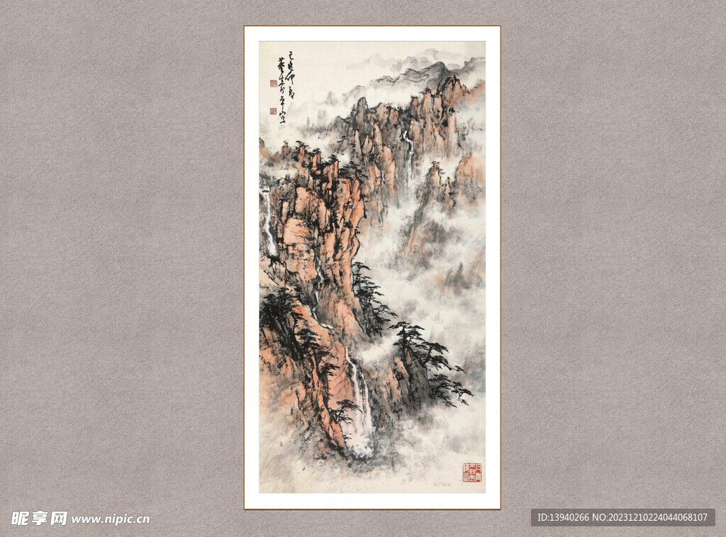 黄山云海