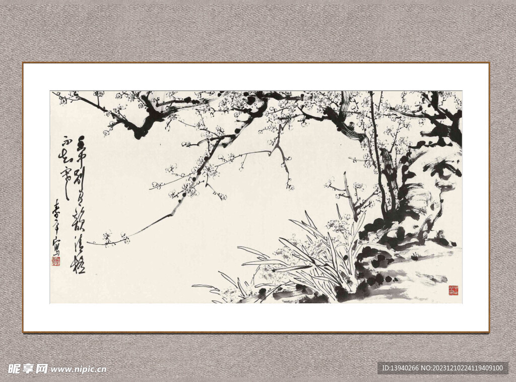 水仙梅花