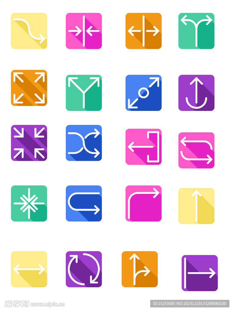 常用箭头渐变风标签图标免扣