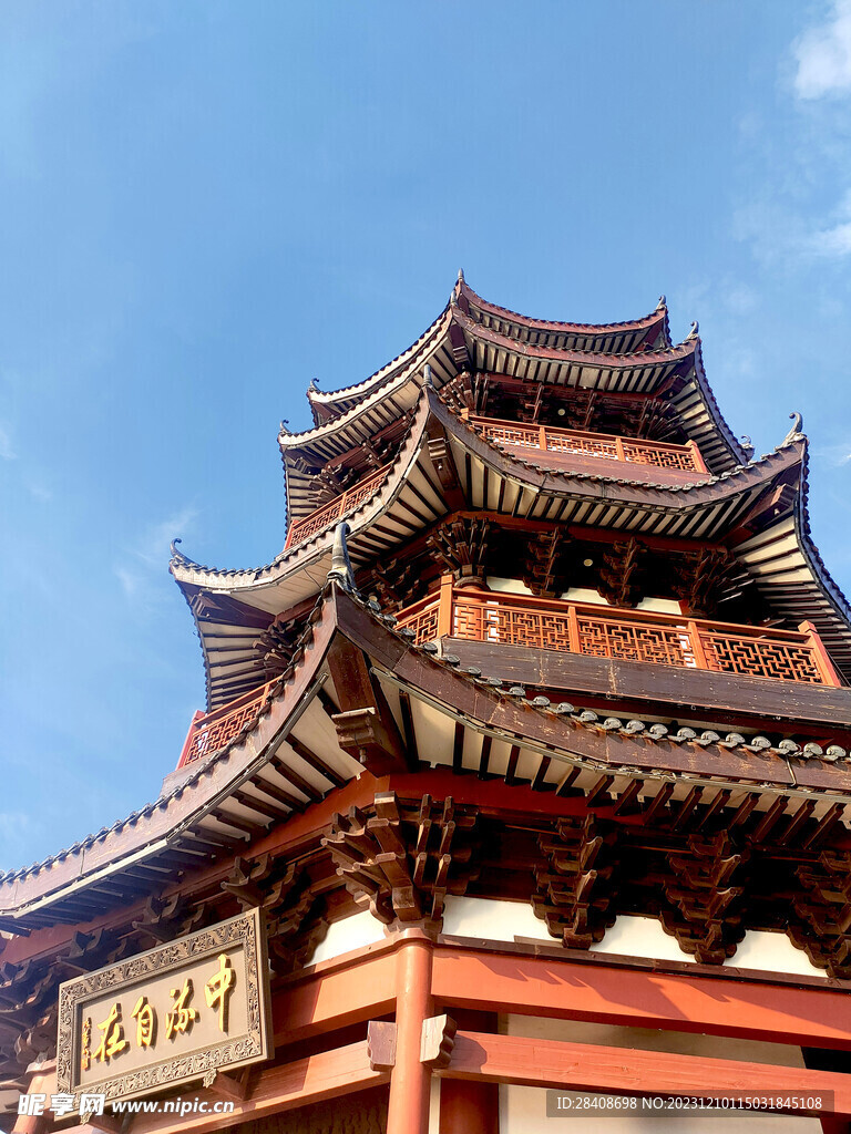 风景摄影