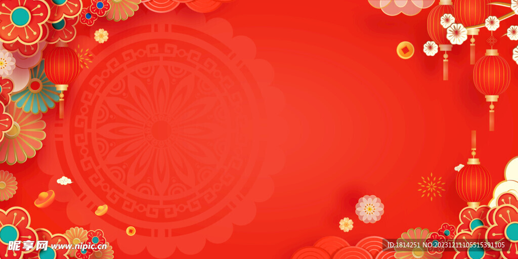 红色喜庆背景