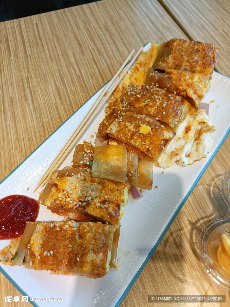 烤冷面