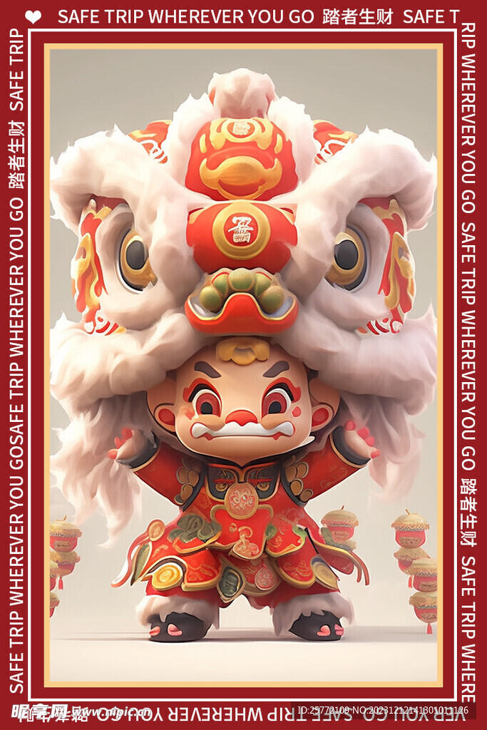 红色醒狮地垫图案