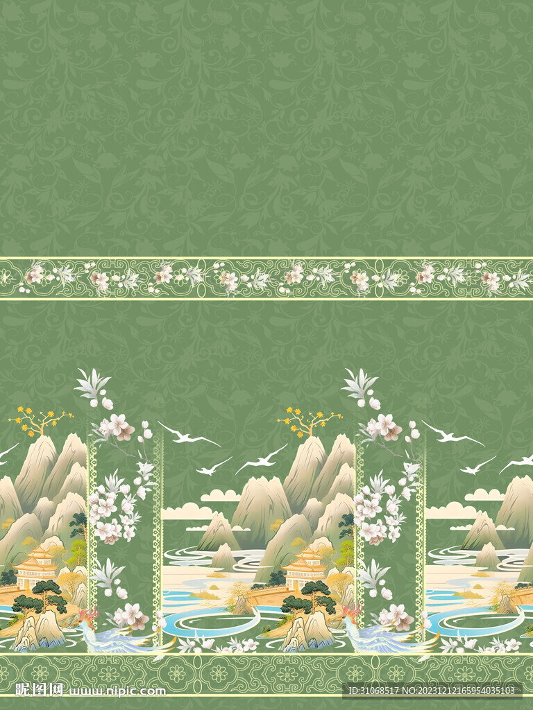 马面裙云彩花山峰流水