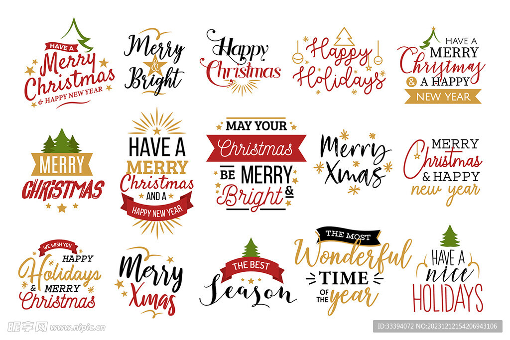 圣诞节标题贴纸装饰窗花