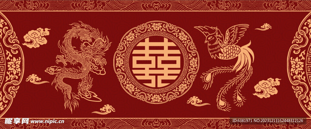 中式婚礼龙凤呈祥背景