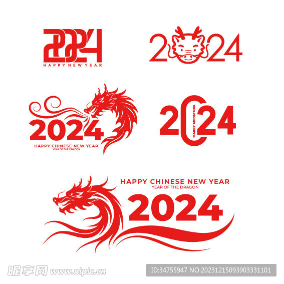 2024字体