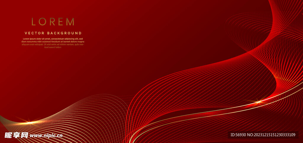 红色的时尚背景图