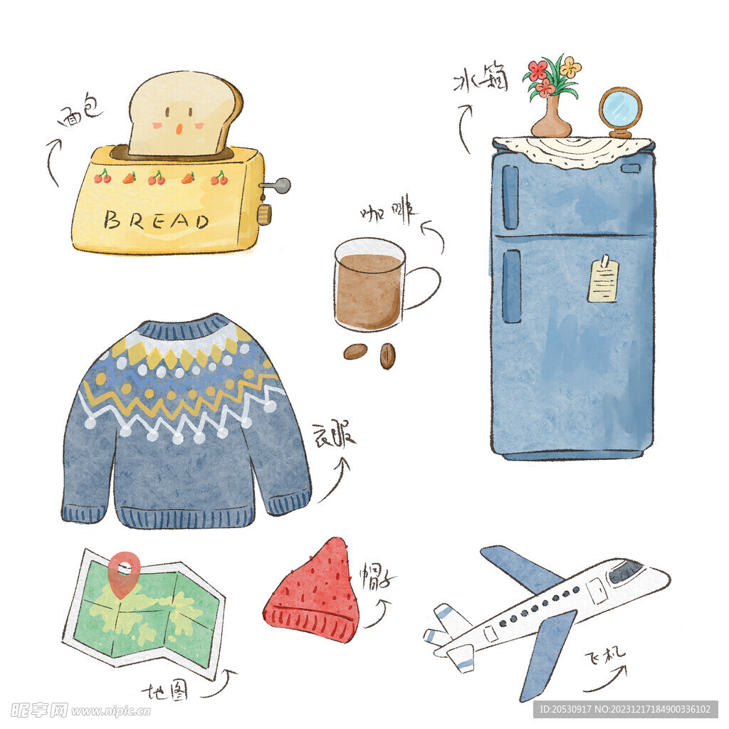 衣食住行手绘图