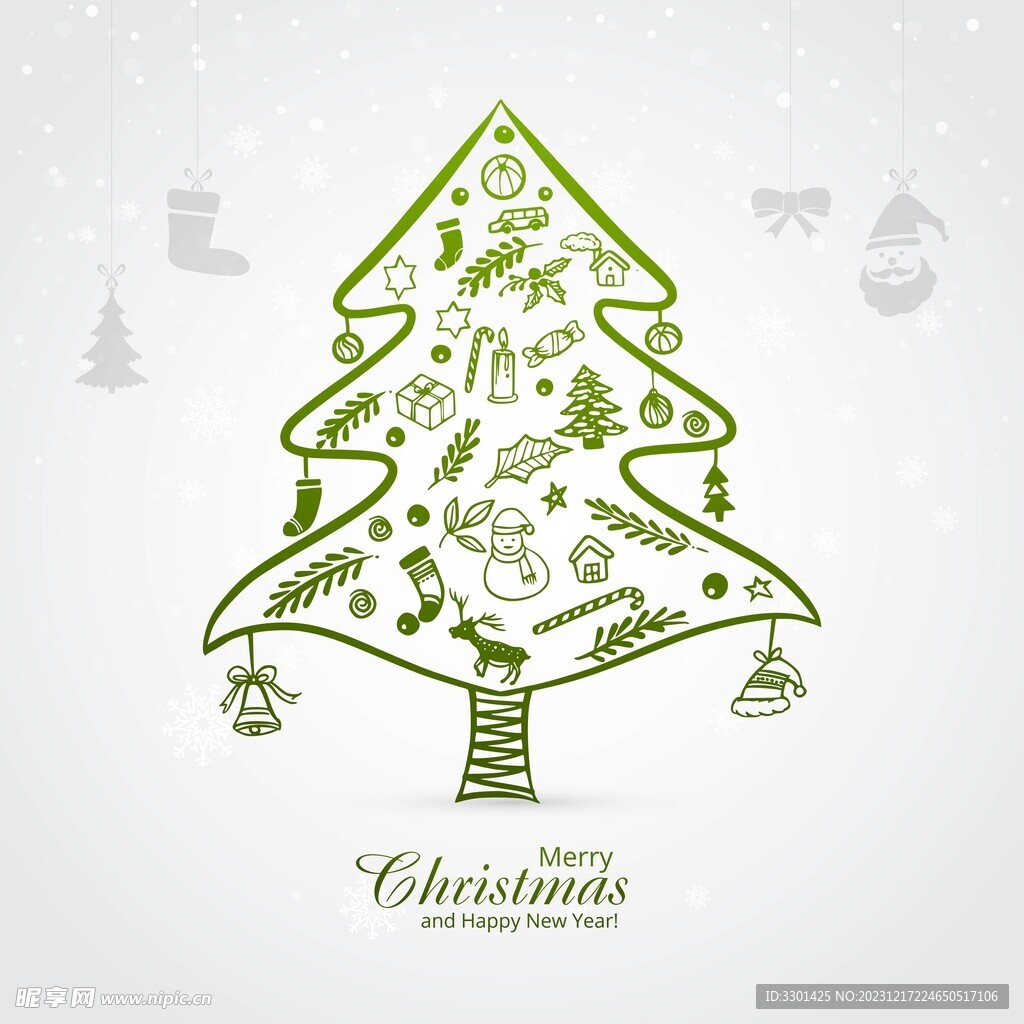 矢量圣诞树海报模板设计