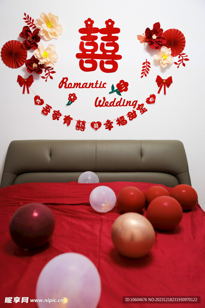 婚礼布置