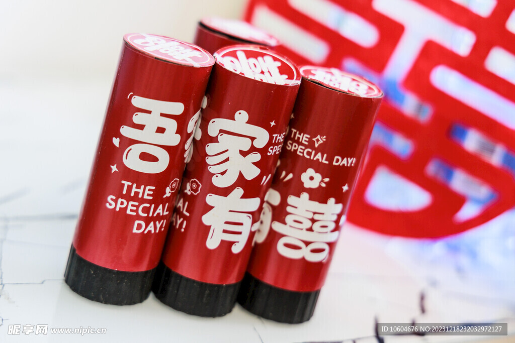 婚礼布置
