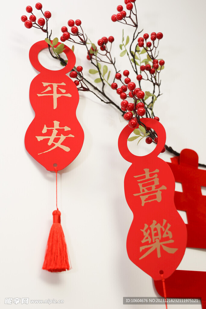 婚礼布置