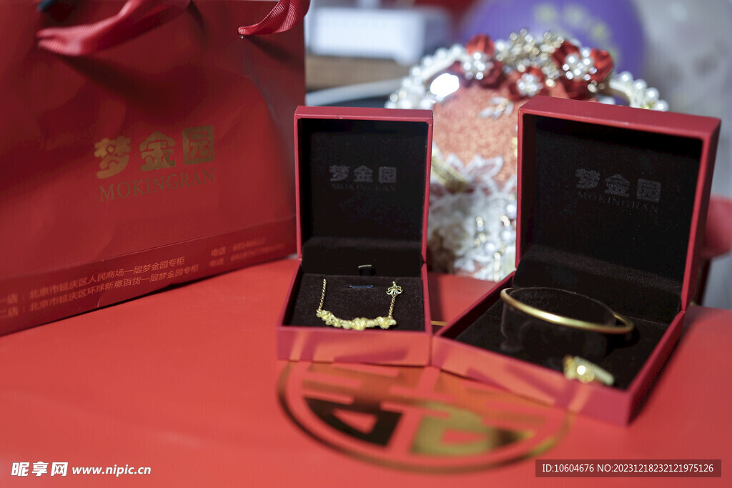 结婚戒指