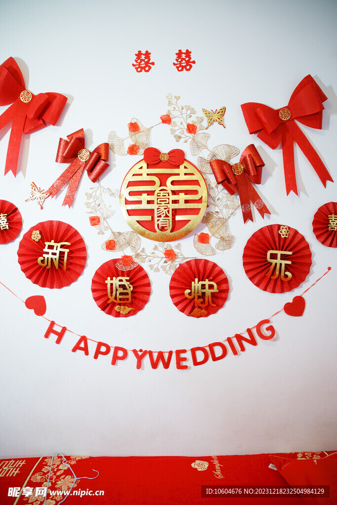 婚礼布置