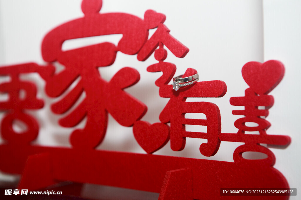 婚礼布置