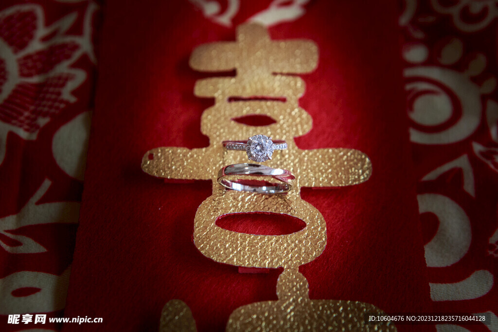 结婚戒指