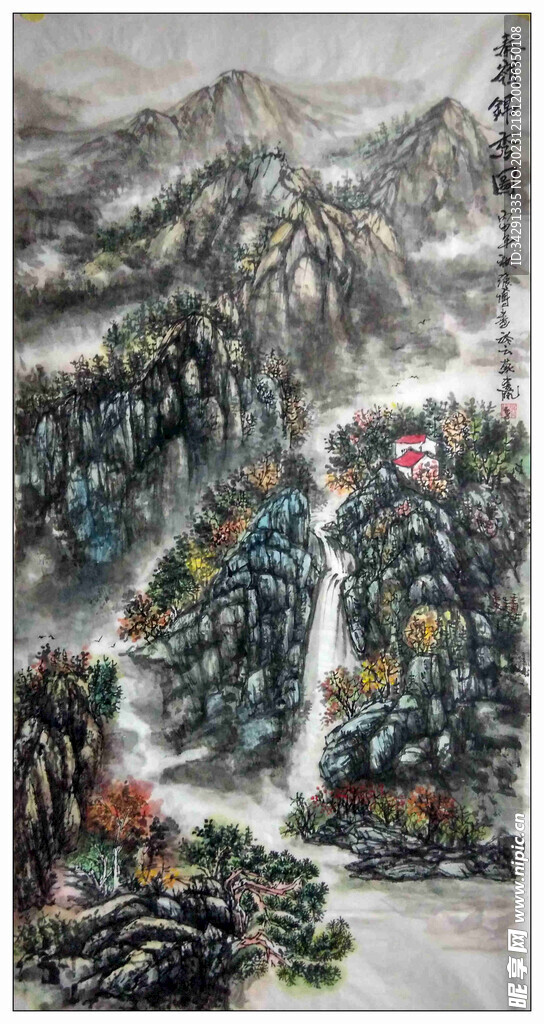 大美秦岭山水国画