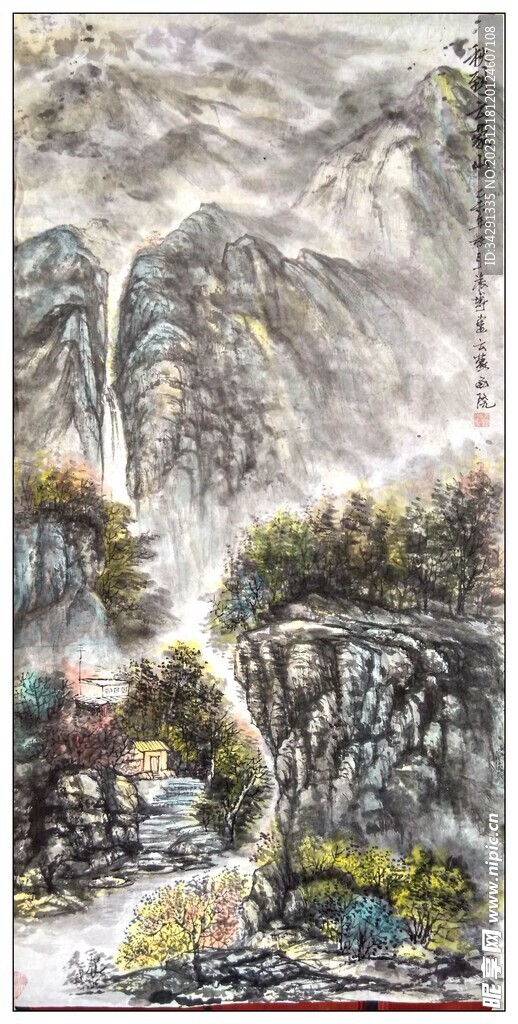 大美秦岭山水国画
