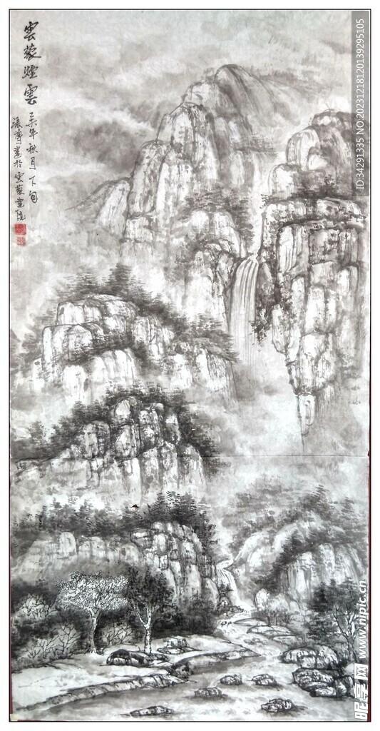 大美秦岭山水国画
