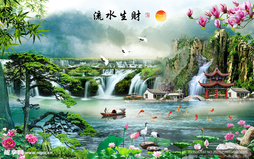 流水生财客厅电视背景墙