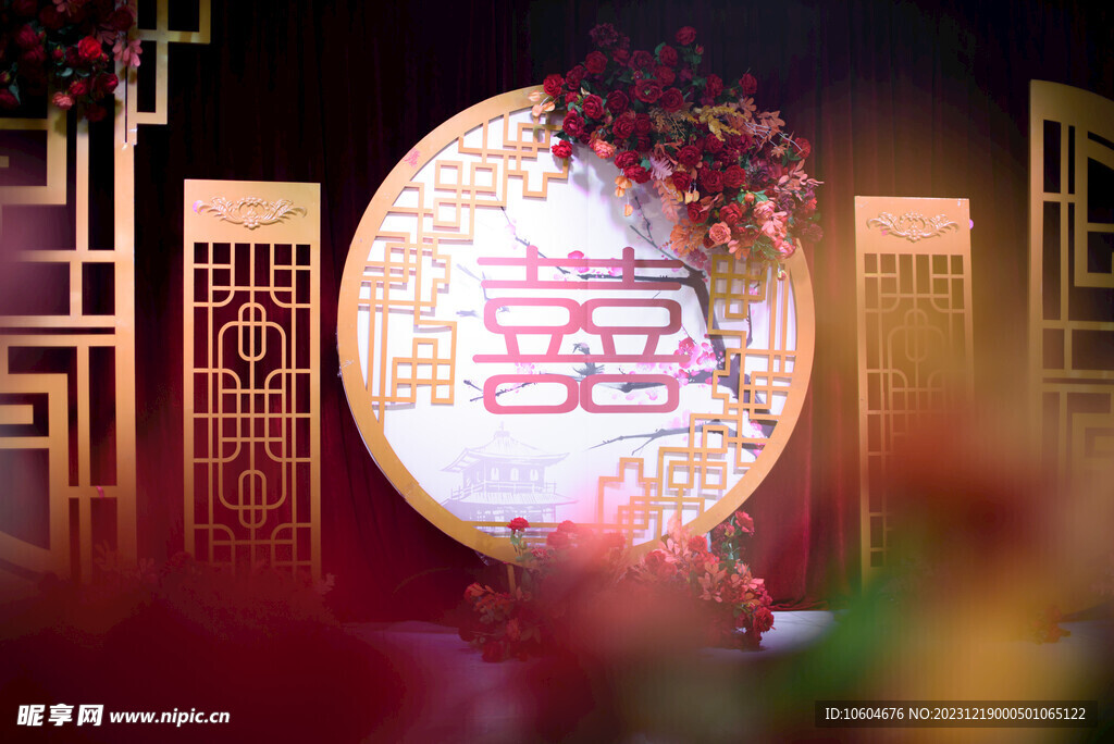 婚礼布置