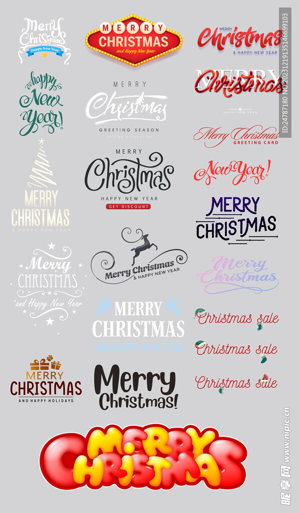 圣诞节字体