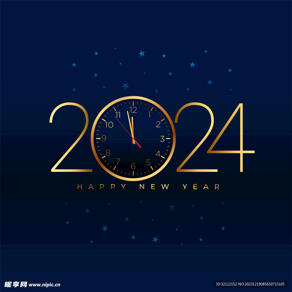 矢量2024