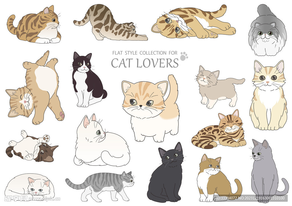 猫手绘插画素材