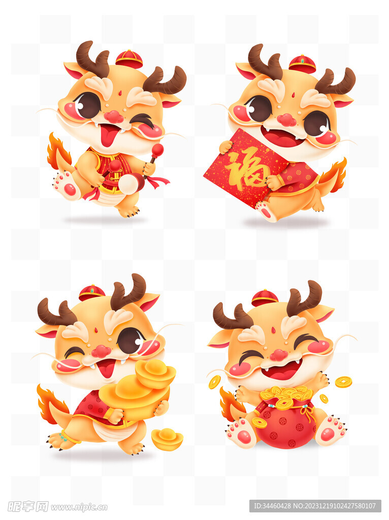 可爱表演龙卡通素材