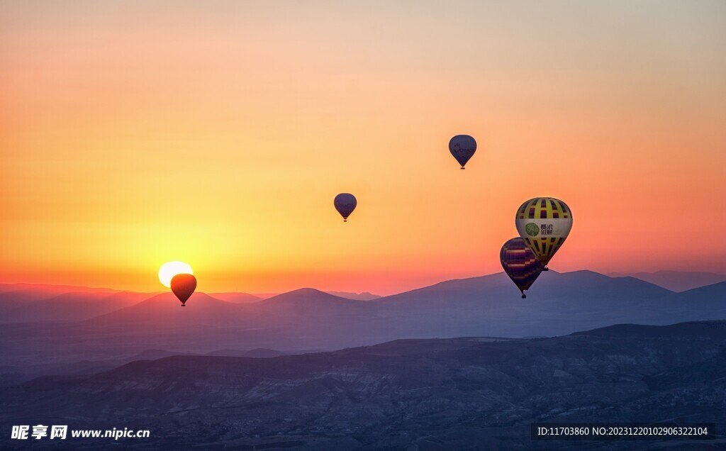 大山风景电脑壁纸