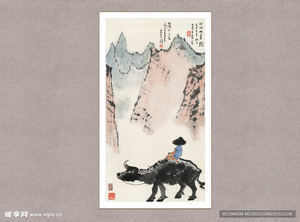 看山图