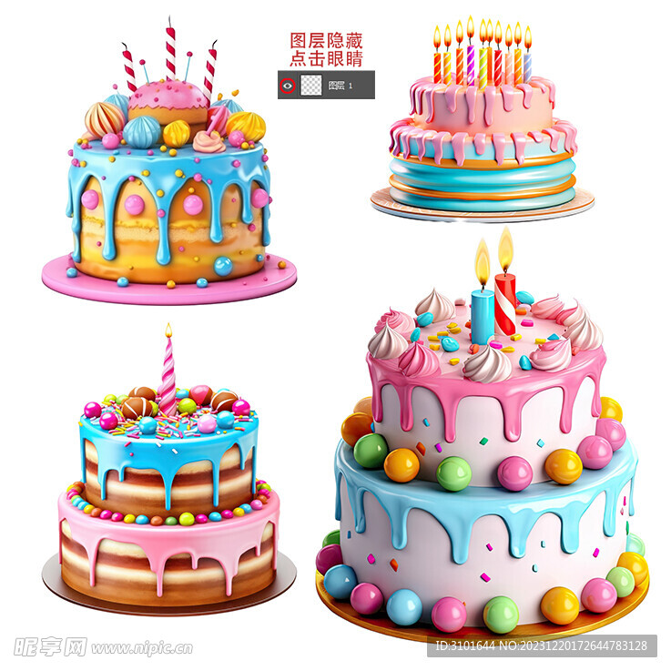 3D蛋糕