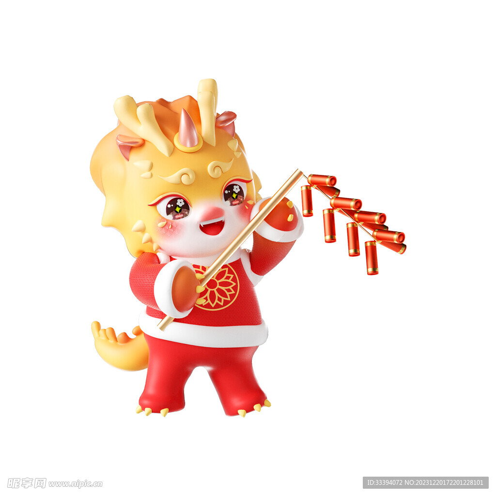 龙年ip新年形象