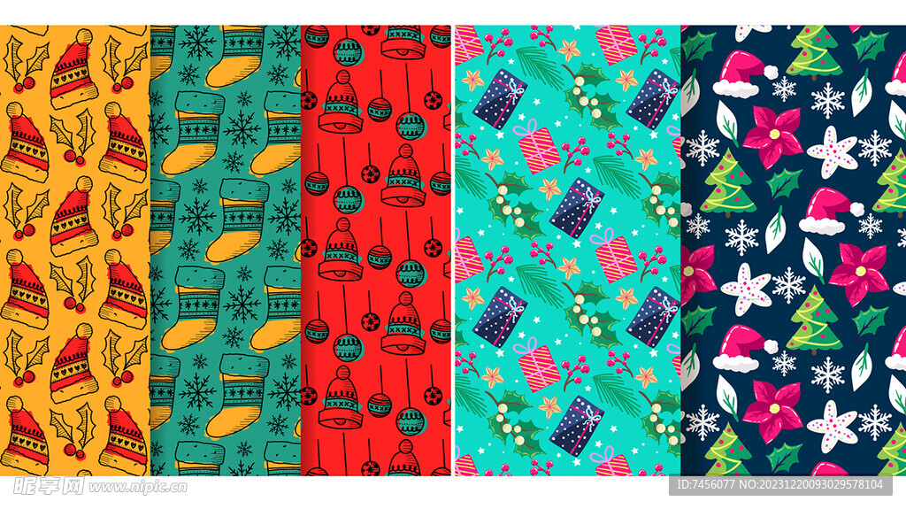 矢量圣诞背景底纹素材