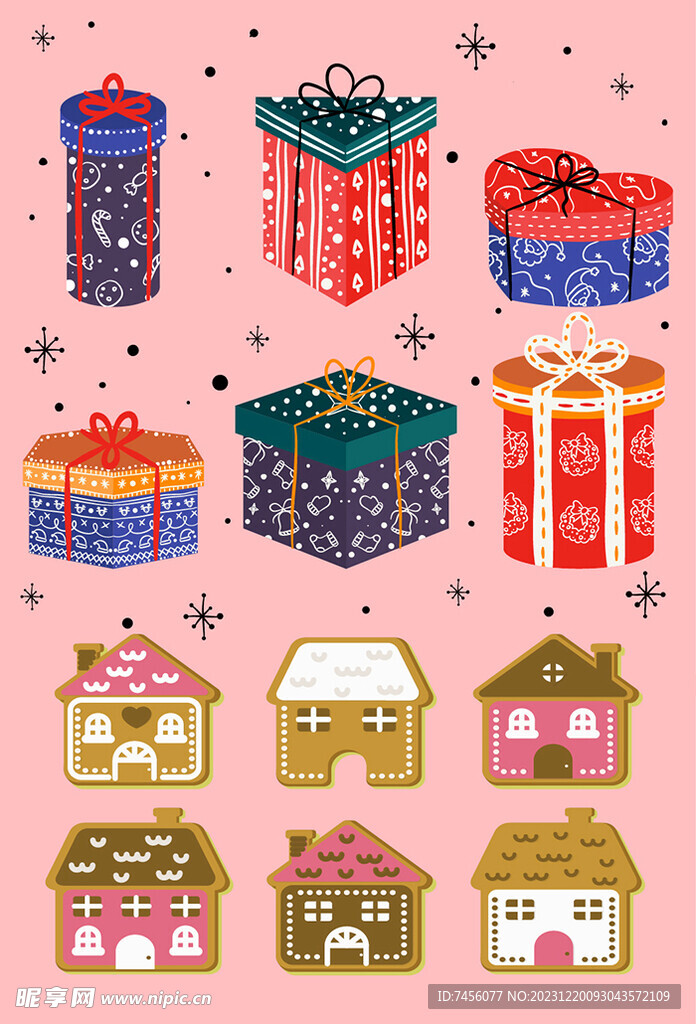 圣诞礼盒圣诞屋矢量图标素材