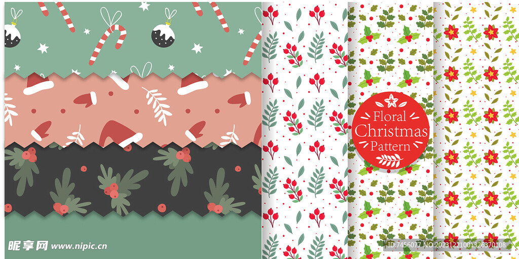 圣诞矢量花纹背景底纹