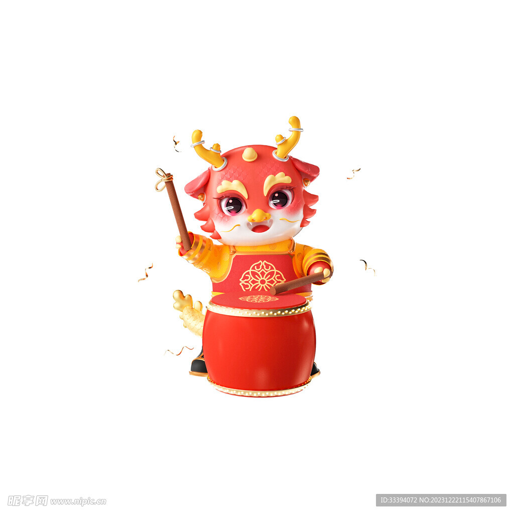 龙年IP新年形象