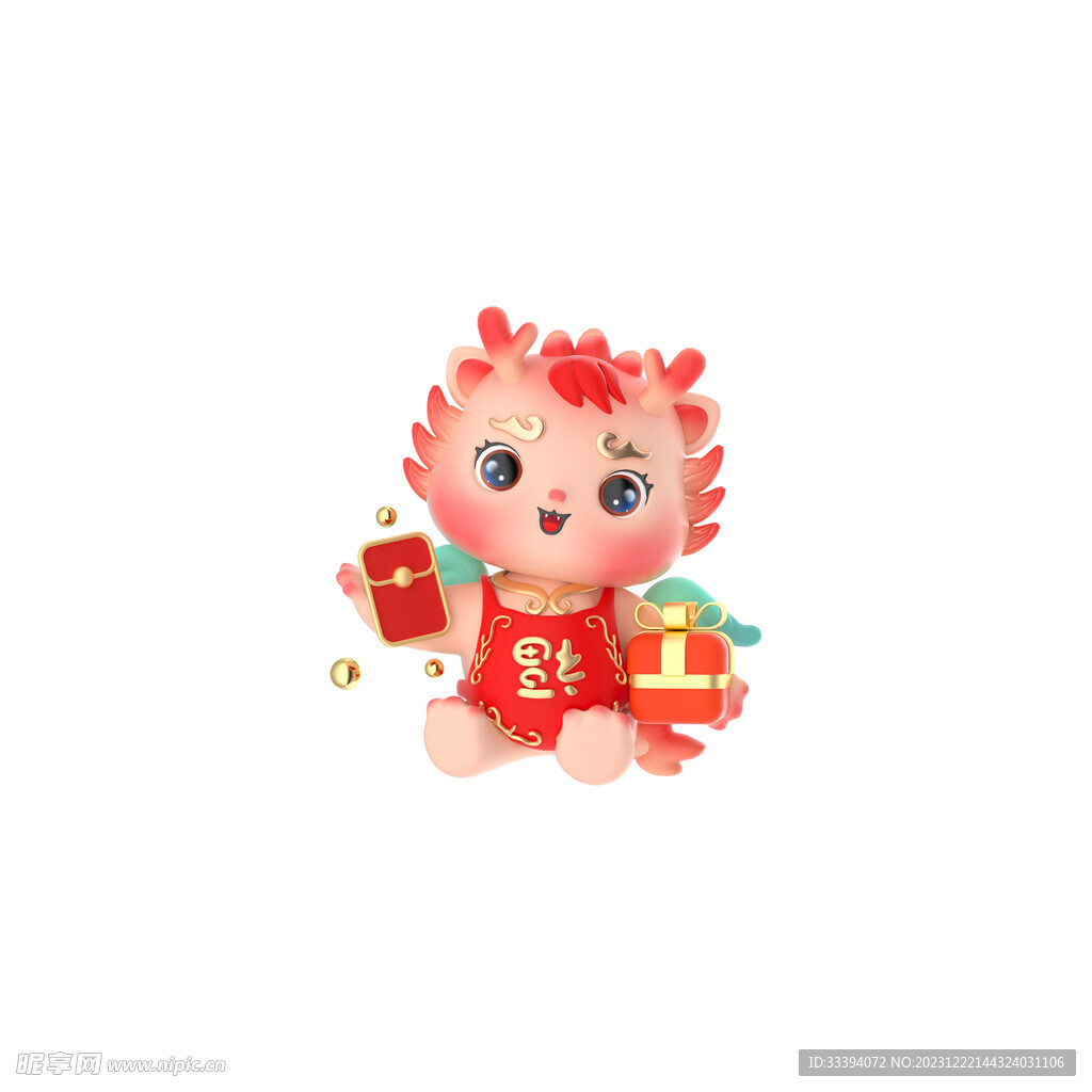 龙年IP新年形象