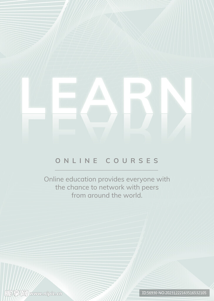 清新白色梦幻竖背景