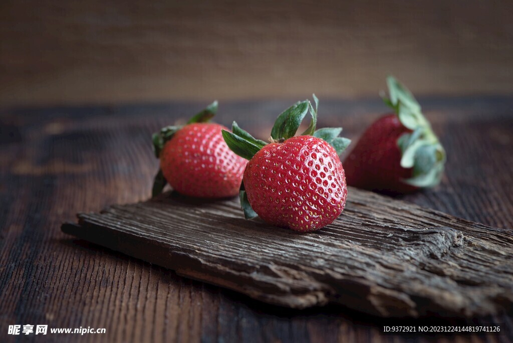草莓图片