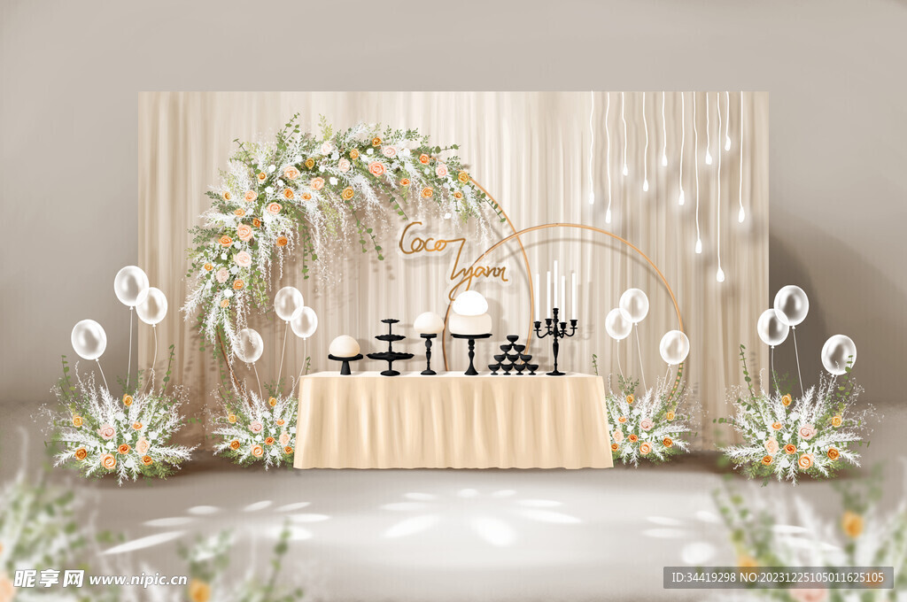 香槟色婚礼结婚背景