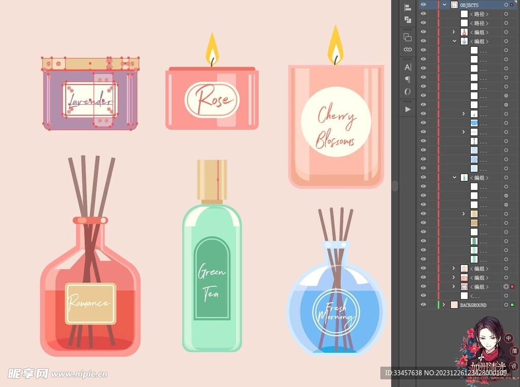 香薰蜡烛 矢量文件