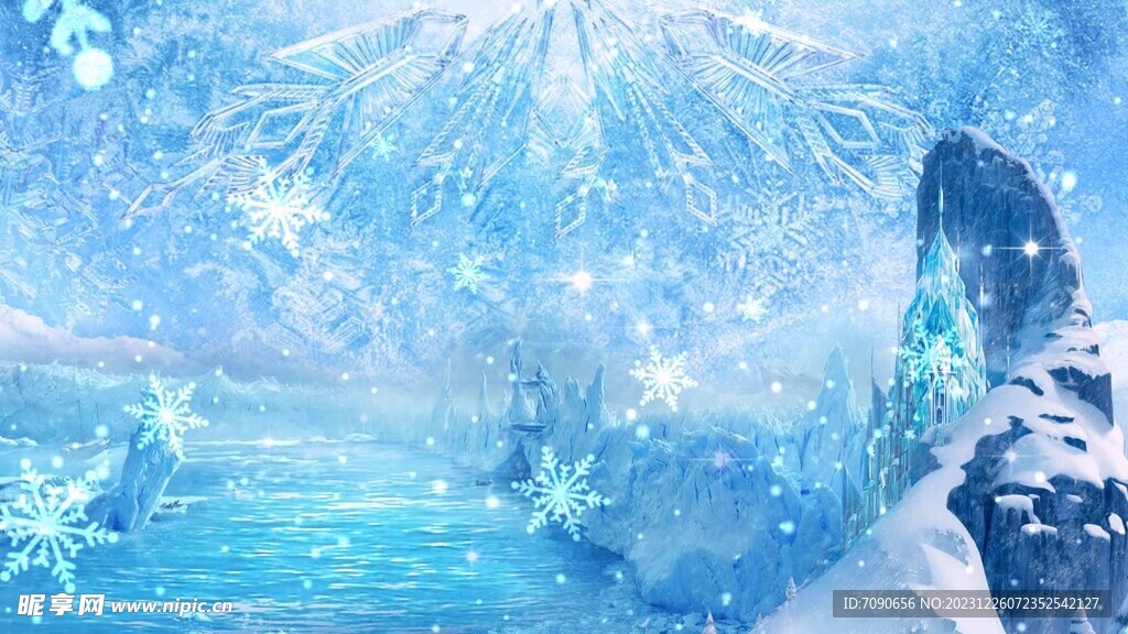 冰雪世界