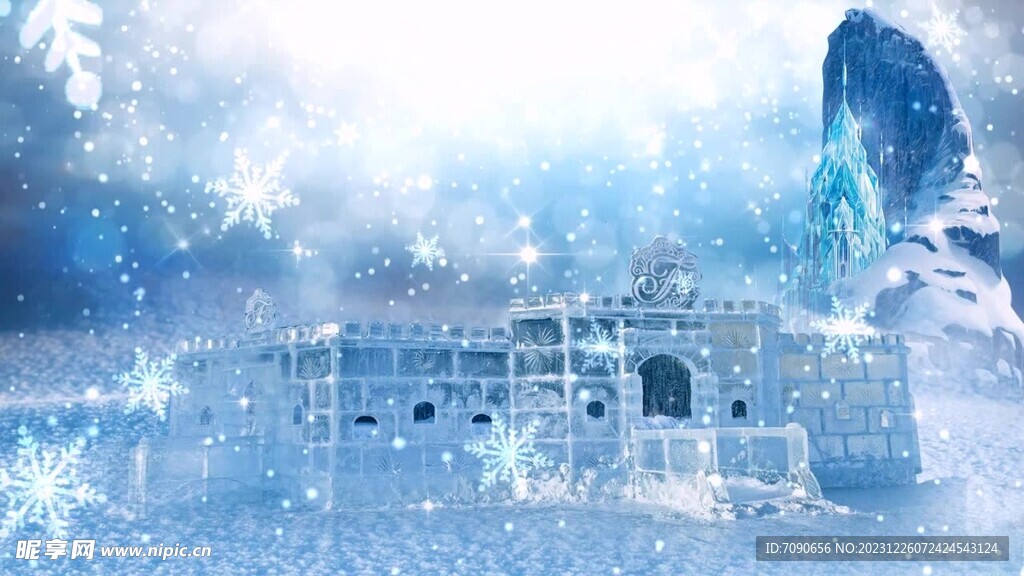 冰雪世界水晶城堡